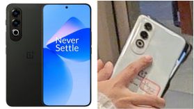 వన్ప్లస్ నుంచి కొత్త స్మార్ట్ఫోన్.. 16GB ర్యామ్, శక్తివంతమైన చిప్సెట్..?? వన్ప్లస్ నుంచి కొత్త స్మార్ట్ఫోన్.. 16GB ర్యామ్, శక్తివంతమైన చిప్సెట్..??