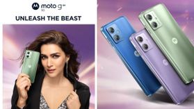 6000mAh బ్యాటరీ, 12GB ర్యామ్‌తో Motorola కొత్త స్మార్ట్‌ఫోన్.. ఎప్పుడు విడుదల కానుందంటే?