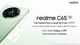 రూ.9999 కే 50MP కెమెరా, 5000mAh బ్యాటరీ రియల్‌మి 5G స్మార్ట్‌ఫోన్ విడుదల.. ఇవాళే తొలి సేల్‌!!