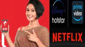 ఉచితంగా Netflix, Amazon prime మరియు Disney+ Hotstar మూడూ వచ్చే Airtel ప్లాన్లు! ఉచితంగా Netflix, Amazon prime మరియు Disney+ Hotstar మూడూ వచ్చే Airtel ప్లాన్లు!