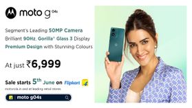 ధర రూ.6999 కే 50MP కెమెరా, 5000mAh బ్యాటరీ Moto స్మార్ట్‌ఫోన్‌ విడుదల.. సేల్‌ వివరాలు.. !