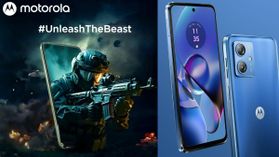 8GB RAM, 16MP సెల్ఫీ కెమెరా మోటోరోలా ఫోన్, ఇప్పుడు రూ.12,349 కే! ఆఫర్ వివరాలు 8GB RAM, 16MP సెల్ఫీ కెమెరా మోటోరోలా ఫోన్, ఇప్పుడు రూ.12,349 కే! ఆఫర్ వివరాలు