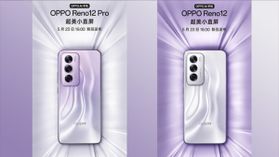 50MP సెల్ఫీ కెమెరా తో OPPO Reno12 ఫోన్లు లాంచ్ అయ్యాయి! ధర, స్పెసిఫికేషన్లు 