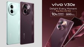 50MP సెల్ఫీ కెమెరా, 5500mAh బ్యాటరీ Vivo స్మార్ట్‌ఫోన్‌ సేల్‌ ప్రారంభం అయింది.. 10 శాతం డిస్కౌంట్‌..!