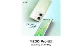 వివో నుంచి Y200 Pro 5G స్మార్ట్ఫోన్.. టీజర్ విడుదల.. భారత్లో లాంచ్ తేదీ ఖరారు..!! వివో నుంచి Y200 Pro 5G స్మార్ట్ఫోన్.. టీజర్ విడుదల.. భారత్లో లాంచ్ తేదీ ఖరారు..!!