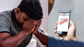 కొత్త రకం స్కామ్ తో రూ.81లక్షలు దోచేశారు! స్కామ్ ఎలా చేసారంటే? కొత్త రకం స్కామ్ తో రూ.81లక్షలు దోచేశారు! స్కామ్ ఎలా చేసారంటే?