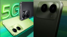 50MP AI కెమెరా సహా ఆకట్టుకొనే డిజైన్తో vivo 5G స్మార్ట్ఫోన్.. విడుదల తేదీ వెల్లడి.. బడ్జెట్ ధరలో..!! 50MP AI కెమెరా సహా ఆకట్టుకొనే డిజైన్తో vivo 5G స్మార్ట్ఫోన్.. విడుదల తేదీ వెల్లడి.. బడ్జెట్ ధరలో..!!