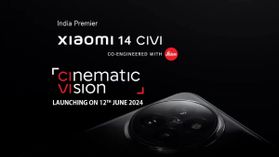 షియోమీ యొక్క కొత్త ఫోన్ Xiaomi 14 Civi ధర లీక్ అయింది! స్పెసిఫికేషన్ల వివరాలు.