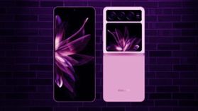 Xiaomi నుంచి మొదటి Flip ఫోన్! ధర, స్పెసిఫికేషన్లు, లాంచ్ వివరాలు Xiaomi నుంచి మొదటి Flip ఫోన్! ధర, స్పెసిఫికేషన్లు, లాంచ్ వివరాలు