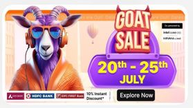 ఫ్లిప్‌కార్ట్‌లో Goat sale 2024 తేదీలు వెల్లడి.. ఈ స్మార్ట్‌ఫోన్‌లపై ప్రత్యేక డిస్కౌంట్‌లు..!!