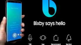 Bixby అసిస్టెంట్‌ని AI ఫీచర్లతో అప్డేట్ చేయనున్న Samsung! కొత్తగా ఏమి ఫీచర్లు వస్తాయి?