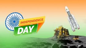 ఖచ్చితమైన లక్ష్యాలు.. వరుస విజయాలు.. స్వాతంత్య్రం నుంచి నేటి వరకు భారత అంతరిక్ష ప్రస్థానం..! ఖచ్చితమైన లక్ష్యాలు.. వరుస విజయాలు.. స్వాతంత్య్రం నుంచి నేటి వరకు భారత అంతరిక్ష ప్రస్థానం..!