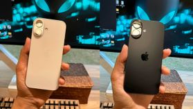 iPhone 16 లైవ్ ఫోటోలు లీక్ అయ్యాయి! కెమెరా డిజైన్ మారింది, లాంచ్ ఎప్పుడంటే?