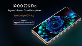 iQoo Z9s Series ఐకూ Z9s సిరీస్ స్మార్ట్ఫోన్ ధర వివరాలు లీక్.. స్పెసిఫికేషన్లు, ఫీచర్లు..! iQoo Z9s Series ఐకూ Z9s సిరీస్ స్మార్ట్ఫోన్ ధర వివరాలు లీక్.. స్పెసిఫికేషన్లు, ఫీచర్లు..!