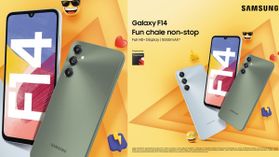 ధర రూ.8999 కే 50MP కెమెరా, 5000mAh బ్యాటరీ శాంసంగ్‌ స్మార్ట్‌ఫోన్‌.. సేల్‌ వివరాలు..!!