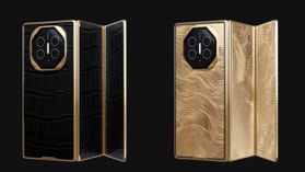 ఈ Huawei Mate XT అల్టిమేట్ ఫోన్ ధర 12 లక్షలు! దీని ప్రత్యేకత ఏంటి? వివరాలు ఈ Huawei Mate XT అల్టిమేట్ ఫోన్ ధర 12 లక్షలు! దీని ప్రత్యేకత ఏంటి? వివరాలు