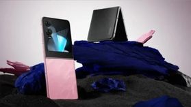 Infinix నుంచి మొట్ట మొదటి ఫ్లిప్ ఫోన్ లాంచ్ అయింది! ధర, స్పెసిఫికేషన్లు   