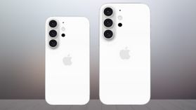 iPhone 16 సిరీస్ ధర లీక్ అయింది! సెప్టెంబర్ 9 న లాంచ్, ఈవెంట్ వివరాలు iPhone 16 సిరీస్ ధర లీక్ అయింది! సెప్టెంబర్ 9 న లాంచ్, ఈవెంట్ వివరాలు