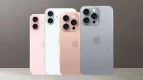 iPhone 16 Series రేపు ఐఫోన్ 16 సిరీస్‌ విడుదల.. క్యాప్చర్‌ బటన్‌ సహా కెమెరా విభాగంలో భారీ అప్‌గ్రేడ్‌లు..!!