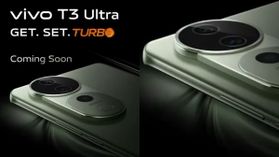 50MP సెల్ఫీ కెమెరా, 5500mAh బ్యాటరీ, 6.78 అంగుళాల డిస్‌ప్లేతో 5G స్మార్ట్‌ఫోన్‌.. విడుదల ఎప్పుడంటే ..!