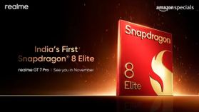 Realme GT 7 Pro ఇండియా లాంచ్ ఖరారయింది! స్నాప్డ్రాగన్ 8 ఎలైట్ చిప్తో వచ్చే మొట్టమొదటి ఫోన్ ఇదే! Realme GT 7 Pro ఇండియా లాంచ్ ఖరారయింది! స్నాప్డ్రాగన్ 8 ఎలైట్ చిప్తో వచ్చే మొట్టమొదటి ఫోన్ ఇదే!