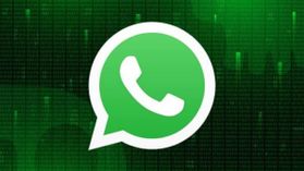WhatsApp లో కొత్త ఫీచర్ వచ్చింది! మీ చాట్ లో ముఖ్యమైన విషయాలు గుర్తుపెట్టుకుంటుంది. వివరాలు  
