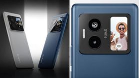 ధర రూ.16,999 కే రెండు డిస్ప్లేలు, 64MP కెమెరా, 5000mAh బ్యాటరీతో 5G స్మార్ట్ఫోన్ విడుదల..! ధర రూ.16,999 కే రెండు డిస్ప్లేలు, 64MP కెమెరా, 5000mAh బ్యాటరీతో 5G స్మార్ట్ఫోన్ విడుదల..!
