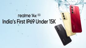 ధర రూ.15000 కంటే తక్కువ ధరకు 6000mAh బ్యాటరీ, IP69 రేటింగ్‌తో 5G స్మార్ట్‌ఫోన్‌..!