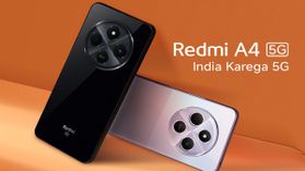 ధర రూ.8998 కే  6.88 అంగుళాల HD+ డిస్‌ప్లే, 128GB స్టోరేజీ, 50MP కెమెరా 5G స్మార్ట్‌ఫోన్..!