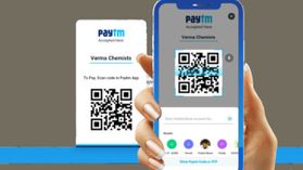 paytm యూజర్లకు గుడ్న్యూస్.. QR కోడ్ కోసం కొత్త ఫీచర్ విడుదల.. ఎలా యాక్టివేట్ చేసుకోవాలి..! paytm యూజర్లకు గుడ్న్యూస్.. QR కోడ్ కోసం కొత్త ఫీచర్ విడుదల.. ఎలా యాక్టివేట్ చేసుకోవాలి..!