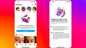 భారత్‌లోనూ Instagram Teen accounts ఫీచర్‌.. ఎలా పనిచేస్తుంది.. ఏంటి ఉపయోగం..!