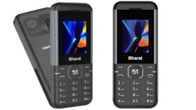 ధర రూ.699 కే జియో 4G ఫీచర్‌ ఫోన్‌.. ఎన్ని ఫీచర్‌లు ఉన్నాయో తెలుసా?