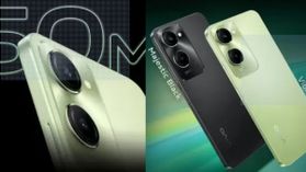 ధర రూ.9999 కే 50MP కెమెరా, 5000mAh బ్యాటరీ Vivo 5G స్మార్ట్‌ఫోన్‌.. ఫ్లిప్‌కార్ట్‌లో సేల్..!