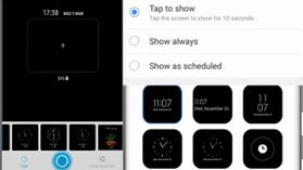 Samsung గెలాక్సీ ఫోన్‌లో Always On డిస్‌ప్లేను నచ్చినట్టు మార్చుకోవాలా.. సులభమైన పద్ధతులు మీకోసం..