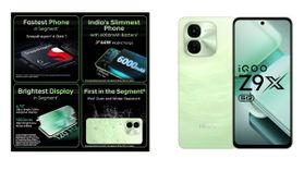 రూ.10,499 ధరకే 6000mAh బ్యాటరీ, 50MP కెమెరా, స్నాప్‌డ్రాగన్ చిప్‌సెట్ 5G స్మార్ట్‌ఫోన్‌..!
