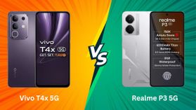 Vivo T4x 5G Vs Realme P3 5G వివో, రియల్మి 5G ఫోన్లలో ఏది బెస్ట్.. బ్యాటరీనా.. డిస్ప్లేనా? Vivo T4x 5G Vs Realme P3 5G వివో, రియల్మి 5G ఫోన్లలో ఏది బెస్ట్.. బ్యాటరీనా.. డిస్ప్లేనా?