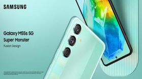 రూ.29 వేల శాంసంగ్ 5G ఫోన్ రూ.19 వేలకే.. Samsung Galaxy M55s పై భారీ డిస్కౌంట్..