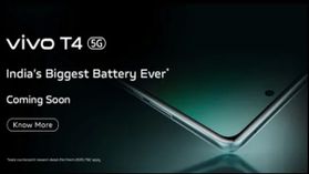 7300mAh భారీ బ్యాటరీ Viv౦ 5G స్మార్ట్‌ఫోన్‌ ప్రాసెసర్‌, డిస్‌ప్లే, ధర వివరాలు లీక్‌..!
