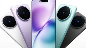 6200mAh బ్యాటరీ, 90W ఛార్జింగ్, 50MP కెమెరాతో vivo X200s లాంచ్..!
