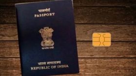 కొత్తగా అందుబాటులోకి వస్తున్న e-passport గురించి తెలుసా.. ఎలా గుర్తించాలి.. ఎలాంటి భద్రతను అందిస్తుంది..? కొత్తగా అందుబాటులోకి వస్తున్న e-passport గురించి తెలుసా.. ఎలా గుర్తించాలి.. ఎలాంటి భద్రతను అందిస్తుంది..?