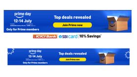 Amazon Sale అమెజాన్ ప్రైమ్‌ డే 2025.. ఈ స్మార్ట్‌ఫోన్‌లు ఇతర ఉత్పత్తులపై భారీ డిస్కౌంట్‌లు..!