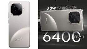 6400mAh బ్యాటరీ, 50MP కెమెరా. 6.78 అంగుళాల డిస్ప్లే 5G ఫోన్పై మరో రూ.2500 డిస్కౌంట్..! 6400mAh బ్యాటరీ, 50MP కెమెరా. 6.78 అంగుళాల డిస్ప్లే 5G ఫోన్పై మరో రూ.2500 డిస్కౌంట్..!