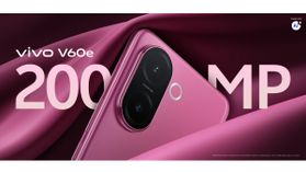 200MP కెమెరా, 50MP సెల్ఫీ కెమెరా, 6500mAh బ్యాటరీతో Vivo 5G స్మార్ట్‌ఫోన్‌.. పూర్తి వివరాలు..!