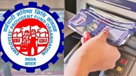 ATM, UPI ద్వారా PF నగదు విత్‌డ్రా... ఎప్పటి నుంచి అందుబాటులోకి వస్తుందంటే?