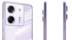 రూ.12999 ధరకు 50MP సోనీ కెమెరా, 20MP సెల్ఫీ కెమెరా, 45W ఫాస్ట్ ఛార్జింగ్ సపోర్టుతో 5G స్మార్ట్ఫోన్! రూ.12999 ధరకు 50MP సోనీ కెమెరా, 20MP సెల్ఫీ కెమెరా, 45W ఫాస్ట్ ఛార్జింగ్ సపోర్టుతో 5G స్మార్ట్ఫోన్!