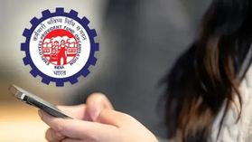 SMS, మిస్డ్ కాల్ ద్వారా PF బ్యాలెన్స్ ఎలా తెలుసుకోవాలి..? SMS, మిస్డ్ కాల్ ద్వారా PF బ్యాలెన్స్ ఎలా తెలుసుకోవాలి..?