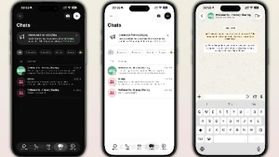 వాట్సాప్ డిజైన్లో కీలక మార్పులు.. అయితే వీరికి మాత్రమే..! వాట్సాప్ డిజైన్లో కీలక మార్పులు.. అయితే వీరికి మాత్రమే..!