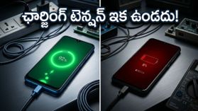 ఫ్లిప్‌కార్ట్ సేల్ ముగిసేలోపు.. 7000mAh బ్యాటరీతో వచ్చే ఈ ఫోన్లపై భారీ డిస్కౌంట్లు!