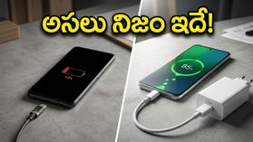 బ్యాటరీ డ్రెయిన్ టెస్ట్: 7000mAh ఫోన్ల కంటే మెరుగ్గా పనిచేస్తున్న ఆ స్మార్ట్‌ఫోన్‌లు ఇవే..!