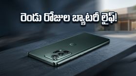 మోటోరోలా ఎడ్జ్ 70 ప్రో వచ్చేసింది.. 6500mAh బ్యాటరీ, IP69 రేటింగ్‌తో సంచలన ఫీచర్లు!